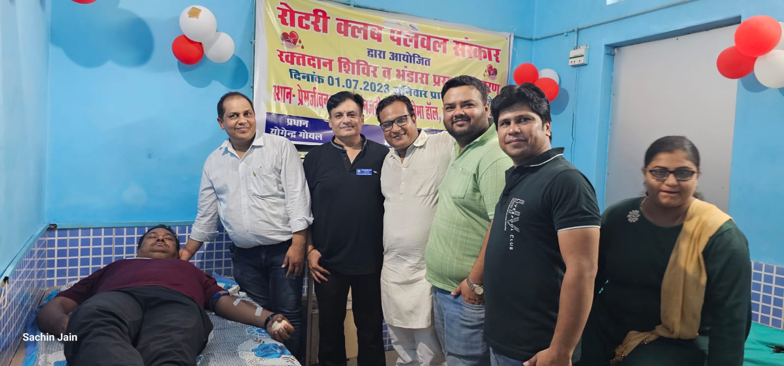 Blood Donation Camp organised by IMA Palwal and Rotary Club Palwal
                    Sanskar