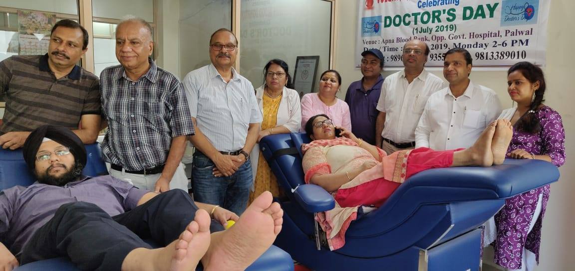 Blood Donation Camp 01-July-2019