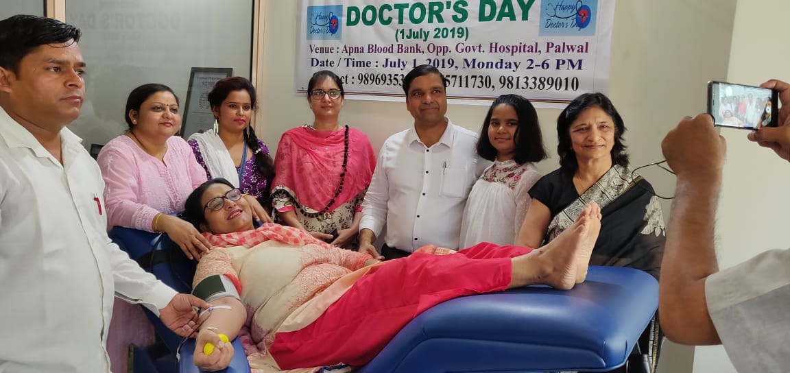Blood Donation Camp 01-July-2019