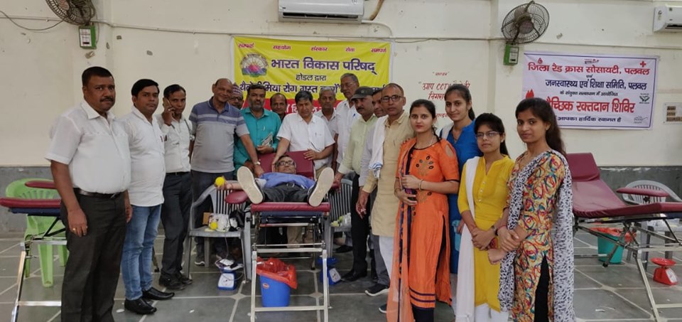 Blood Donation Camp 25-June-2019