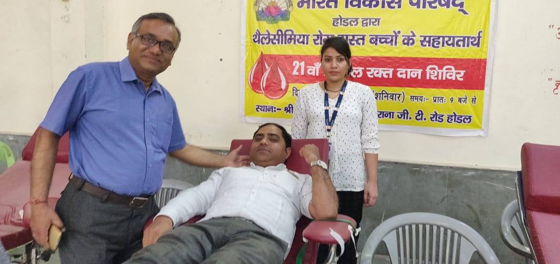 Blood Donation Camp 25-June-2019